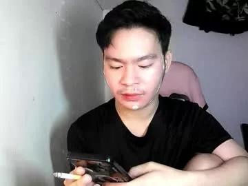 hotasianwildfuck from Chaturbate is Freechat