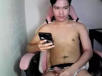hotasianwildfuck from Chaturbate is Freechat