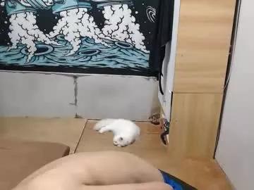 Hotcuteasianxx webcams show profile image 