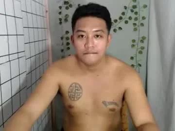 hotnielkhalifa from Chaturbate is Freechat