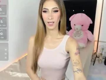 hottietrinity from Chaturbate