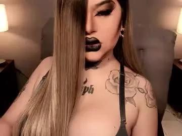 Hubadera webcams show profile image 