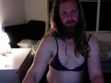 husheddesire from Chaturbate