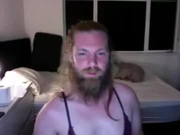 husheddesire from Chaturbate