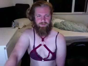husheddesire from Chaturbate
