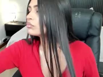 iam_megan1 from Chaturbate is Freechat