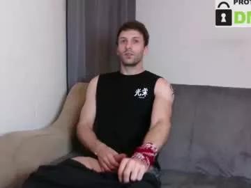 ianandersson27 from Chaturbate