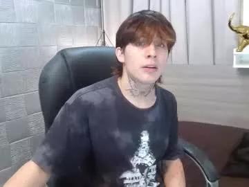 iancute_ from Chaturbate is Freechat