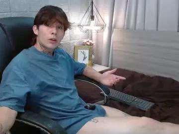 iancute_ from Chaturbate is Freechat