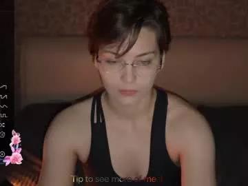 iceeheart from Chaturbate