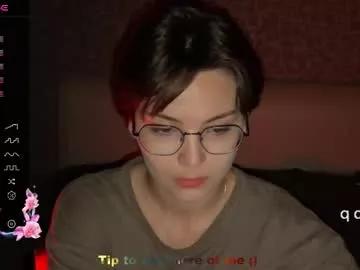 iceeheart from Chaturbate