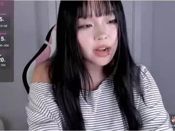 ichigo_o from Chaturbate