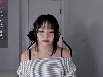 ichigo_o from Chaturbate