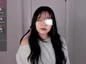 ichigo_o from Chaturbate
