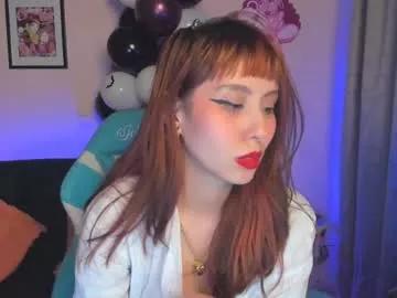 ichika__oto from Chaturbate