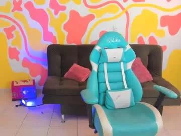 ichika__oto from Chaturbate