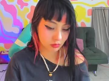 ichika__oto from Chaturbate