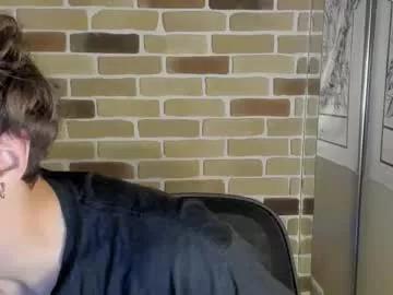 idkiww from Chaturbate