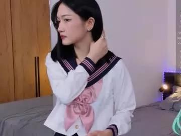 ignit_grace from Chaturbate is Freechat