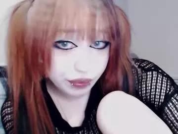 iiiiiiis from Chaturbate
