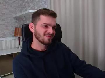 Ikergale webcams show profile image 