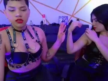 ilayra_smith from Chaturbate is Freechat