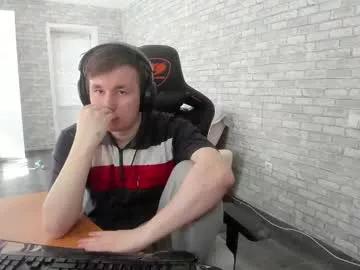 iliaskrislove from Chaturbate