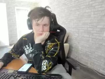 iliaskrislove from Chaturbate