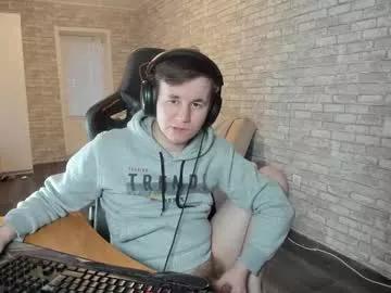 iliaskrislove from Chaturbate