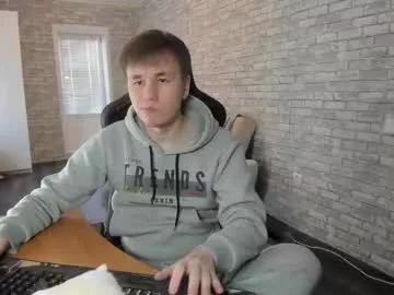 iliaskrislove from Chaturbate