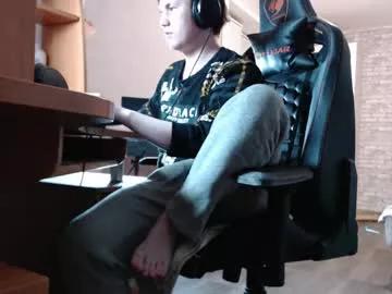 iliaskrisloveee from Chaturbate