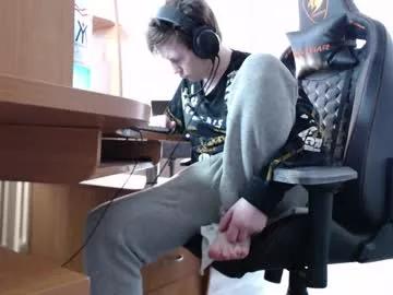 iliaskrisloveee from Chaturbate