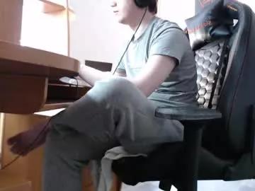 iliaskrisloveee from Chaturbate