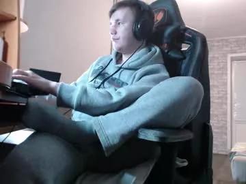iliaskrisloveee from Chaturbate