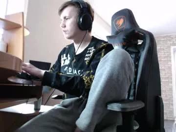 iliaskrisloveee from Chaturbate