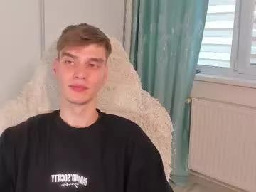 illusions888 from Chaturbate