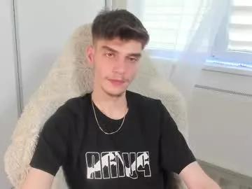 illusions888 from Chaturbate