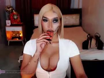 illustriousstar27 from Chaturbate