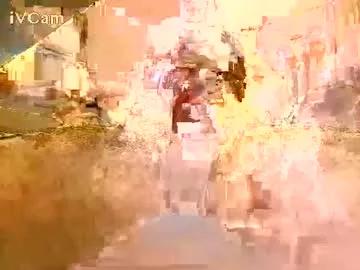 Iloveskinny webcams show profile image 