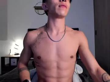 im__thomas from Chaturbate