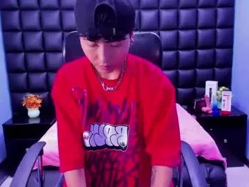 im_mathias from Chaturbate