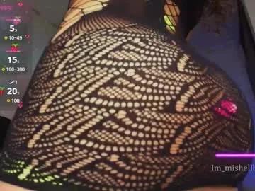 im_miabigass on Chaturbate