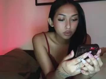 indiana_rouge from Chaturbate