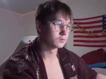 Infernolust webcams show profile image 