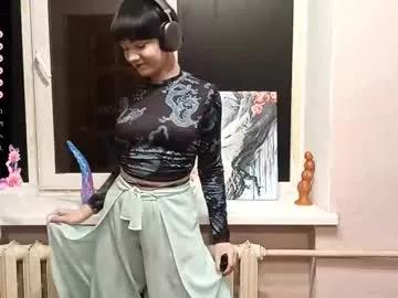 infinitina from Chaturbate is Freechat