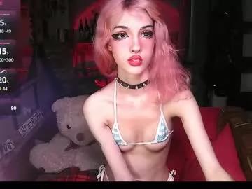 Ink_pleasure webcams show profile image 
