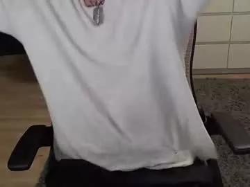 Inkedtease webcams show profile image 