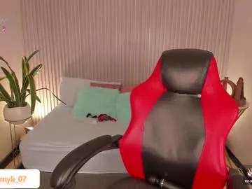 inna99_ from Chaturbate