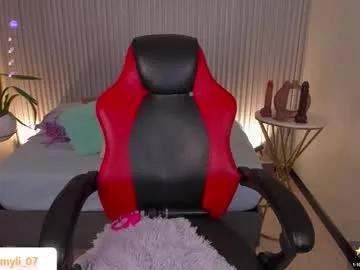 inna99_ from Chaturbate
