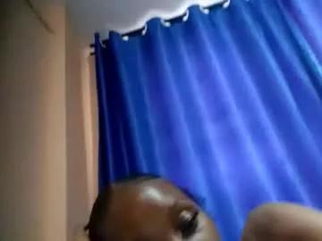 innocentcuteface from Chaturbate